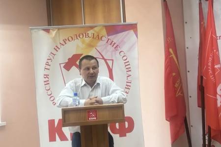 Состоялся IX совместный Пленум Республиканского Комитета и Контрольно-ревизионной комиссии Татарстанского республиканского отделения КПРФ