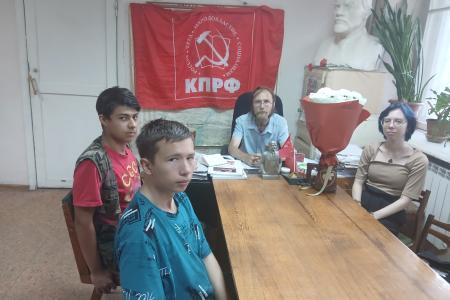 Ленинский Комсомол: «За победу КПРФ и реализацию Программы Победы»