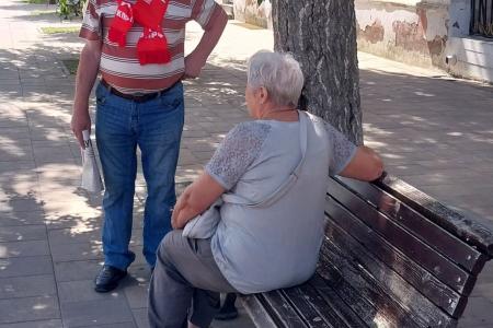 Саратовская область. Народный референдум КПРФ на улицах Вольска. Выездной агит-рейд балаковских коммунистов