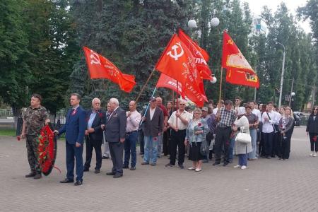 Саратов. Никто не забыт, ничто не забыто!