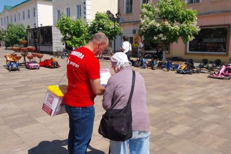 Саратовская область. Народный референдум КПРФ на улицах Вольска. Выездной агит-рейд балаковских коммунистов