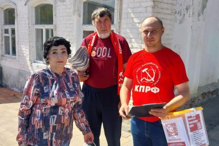 Саратовская область. Народный референдум КПРФ на улицах Вольска. Выездной агит-рейд балаковских коммунистов