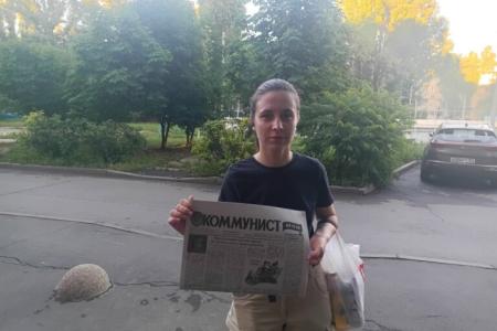 Саратовская область. Газета «Коммунист» – каждому балаковцу: Программа Победы КПРФ выходит в массы
