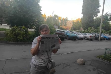 Саратовская область. Газета «Коммунист» – каждому балаковцу: Программа Победы КПРФ выходит в массы