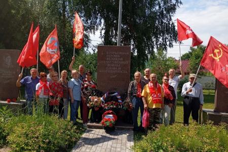Подмосковные коммунисты: День войны! Никогда он не будет забыт. Но важнее - не дать повториться!
