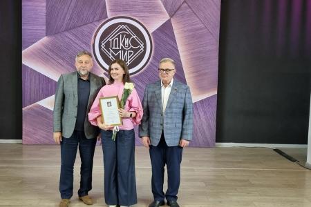Руководитель фракции КПРФ в Мособлдуме Александр Наумов поздравил социальных работников с профессиональным праздником