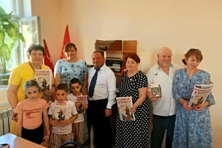 Подмосковные коммунисты: Наш труд посвящен Родине и трудовому народу!
