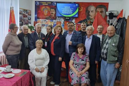 Подмосковные коммунисты: Верность идеям партии в нашей работе!