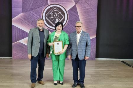 Руководитель фракции КПРФ в Мособлдуме Александр Наумов поздравил социальных работников с профессиональным праздником