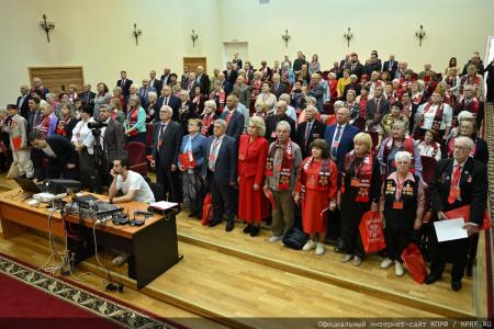 Руководитель фракции КПРФ в Мособлдуме Александр Наумов принял участие в работе IV съезда Общероссийской общественной организации «Дети войны»