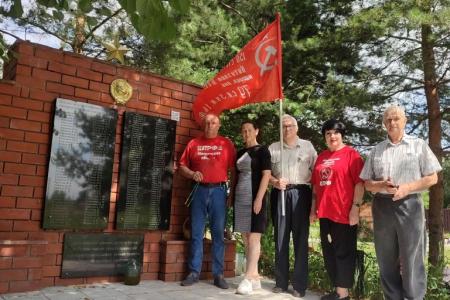 Подмосковные коммунисты: День войны! Никогда он не будет забыт. Но важнее - не дать повториться!