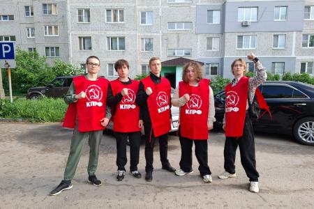 Подмосковные коммунисты: Верность идеям партии в нашей работе!