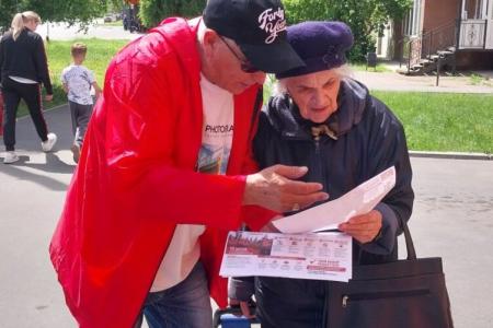 Саратовская область. Программа Победы – наше общее будущее! Балаковские коммунисты в поддержку «Программы Победы» КПРФ