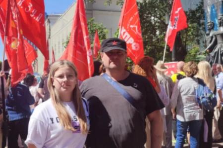 Подмосковные коммунисты: Наш труд посвящен Родине и трудовому народу!