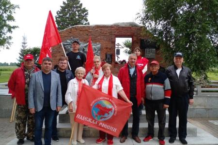 Подмосковные коммунисты: День войны! Никогда он не будет забыт. Но важнее - не дать повториться!