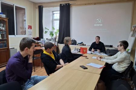 Подмосковные коммунисты: Верность идеям партии в нашей работе!