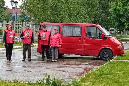 Подмосковные коммунисты: Верность идеям партии в нашей работе!