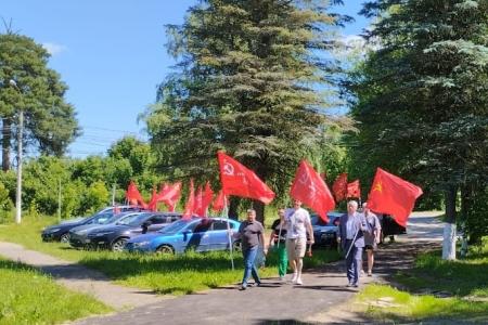Подмосковные коммунисты: День войны! Никогда он не будет забыт. Но важнее - не дать повториться!