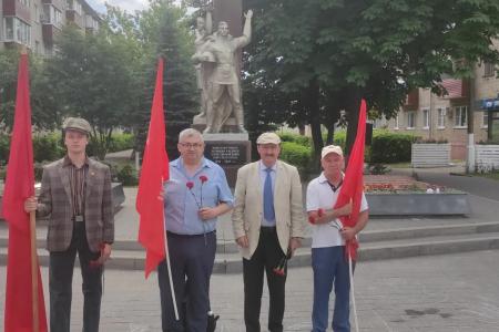 Подмосковные коммунисты: День войны! Никогда он не будет забыт. Но важнее - не дать повториться!