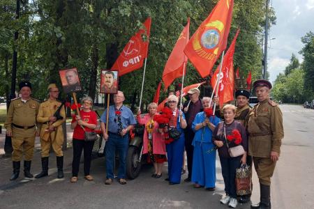 Подмосковные коммунисты: День войны! Никогда он не будет забыт. Но важнее - не дать повториться!