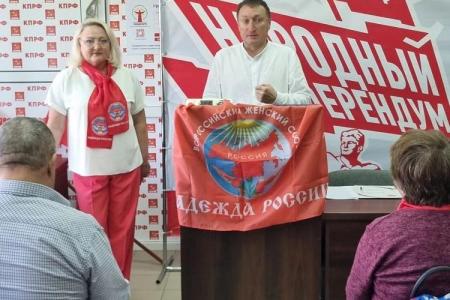 Русский язык – язык Победы. В Чувашии прошёл женский форум