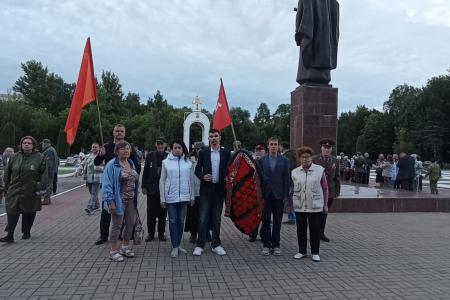 День памяти и скорби в Калуге