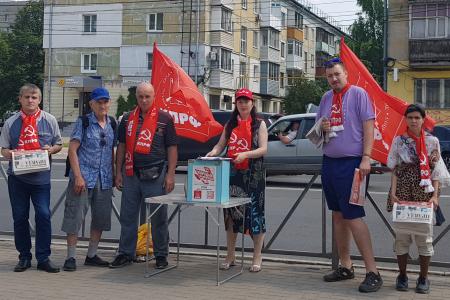 В Рязани продолжается работа в поддержку Программы Победы