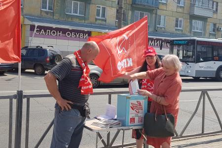 В Рязани продолжается работа в поддержку Программы Победы