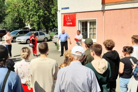 В память о настоящих коммунистах! В Кургане на торжественном митинге открыты памятные мемориальные доски ветеранам партии
