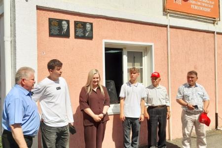 В память о настоящих коммунистах! В Кургане на торжественном митинге открыты памятные мемориальные доски ветеранам партии