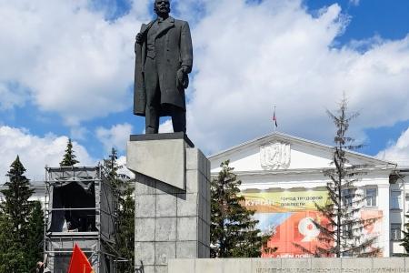 Курганская область. Слет актива ЛКСМ РФ