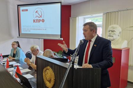Липецкой области - курс на справедливость и развитие!
