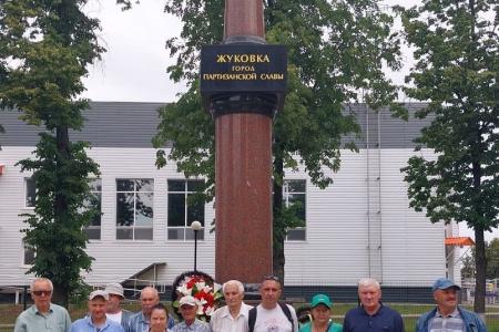 Брянские коммунисты отметили день партизан и подпольщиков