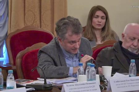 Доцент Финансового Университета Вадим Трухачев на круглом столе КПРФ по  «русскому вопросу» :  «Польша, Чехия и Венгрия защищают своих соотечественников – России пора взять их опыт на вооружение»