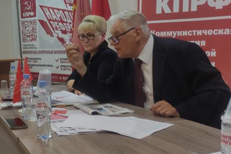 Новгородские коммунисты выдвигают кандидатов на выборы в региональный парламент