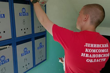 Коммунисты и комсомольцы Ивановской области поздравили жителей восьми муниципалитетов с днями городов и районов