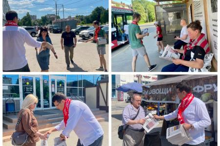 В Тульской области продолжаются  агитационные рейды «Красные в городе»