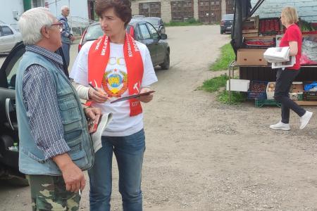 Новгородские коммунисты почтили память пионера-героя Лёни Голикова