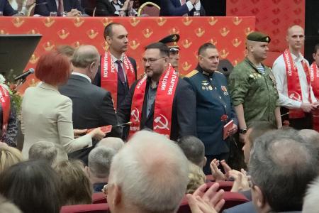 Рязанские коммунисты приняли участие в XIX съезде КПРФ