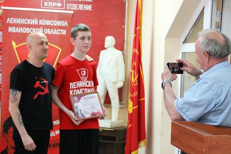 Пленум Ивановского обкома комсомола: у нас для Победы есть всё!