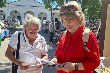 Кострома. Красные в городе - в День русского языка