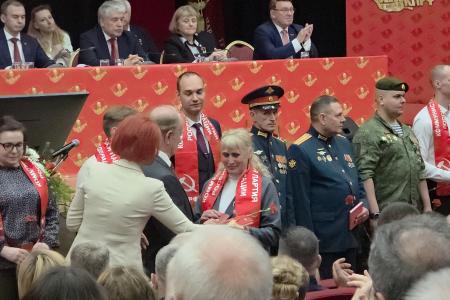 Рязанские коммунисты приняли участие в XIX съезде КПРФ