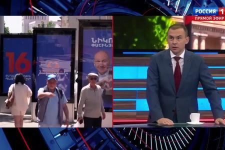 Юрий Афонин в эфире «России-1» прокомментировал итоги выборов в Армении