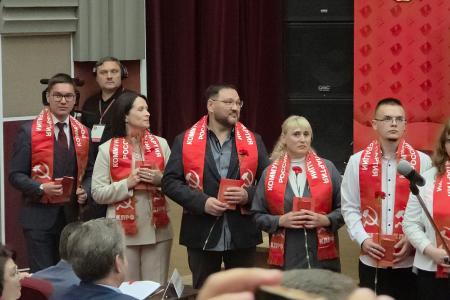 Рязанские коммунисты приняли участие в XIX съезде КПРФ