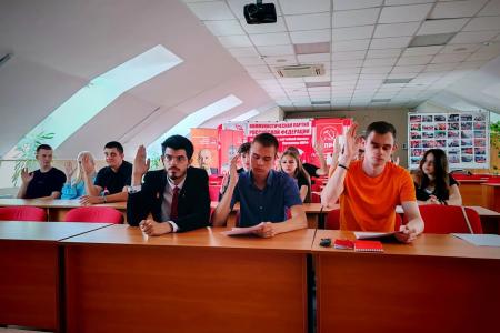В Ставрополе прошел II Пленум краевого Комитета ЛКСМ РФ