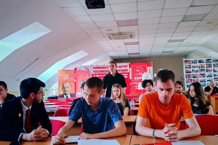 В Ставрополе прошел II Пленум краевого Комитета ЛКСМ РФ