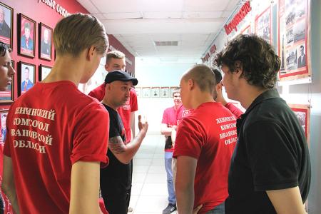 Пленум Ивановского обкома комсомола: у нас для Победы есть всё!