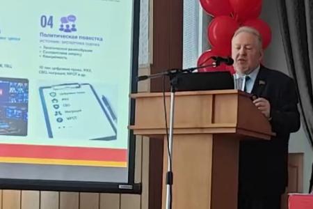 77 законопроектов КПРФ против «стабильности нищеты»: Сергей Обухов представил депутатам Сибири законодательное измерение «Программы Победы» как реальную альтернативу курсу «Единой России»