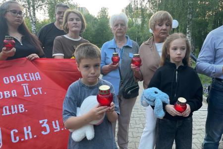 Минута молчания: посвящение детям блокадного Ленинграда