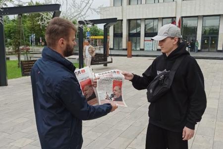 Москва. Народная приемная КПРФ в ВАО. Депутат Госдумы Сергей Обухов: Депутат, который с народом, а не в кабинете!